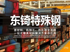 第一次參加品酒會(huì)，如何有“范兒”不怯場(chǎng)？